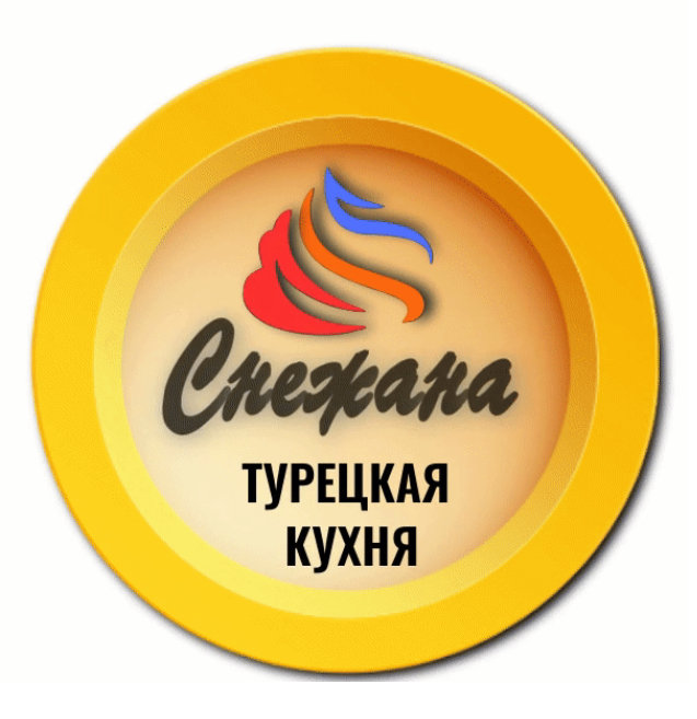 Снежана